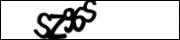 Защита от автоматических сообщений