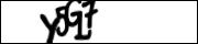Защита от автоматических сообщений