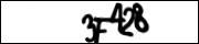 Защита от автоматических сообщений
