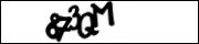 Защита от автоматических сообщений