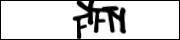 Защита от автоматических сообщений