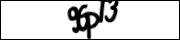 Защита от автоматических сообщений