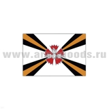 Флаг Развед. соединений и воинских частей РФ (90х180 см)