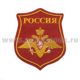 Шеврон пластизолевый на парад Россия Сухопутные войска (красный фон)