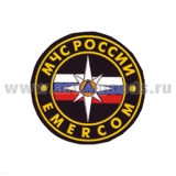 Шеврон пластизолевый МЧС России EMERCOM (d=8,5 см)