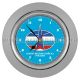 Часы настенные в пластмассовом корпусе (Космические войска)