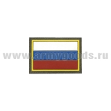 Шеврон пласт Флаг РФ (40x60 мм) (кант желтый) оливковый фон