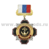 Медаль Стальной черн. крест с красным кантом Морская пехота (на планке - лента РФ)
