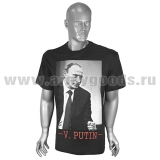 Футболка с рис краской V. Putin (черная)