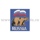 Футболка с вышивкой на груди и на спине Russia (медведь, триколор) белые буквы (синяя)