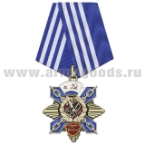 Медаль ВВМИУ им. Ленина