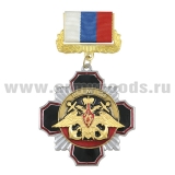 Медаль Стальной черн. крест с красн. кантом ВМФ (на планке - лента РФ)