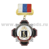 Медаль Стальной черн. крест с красн. кантом Северный флот (на планке - лента РФ)