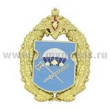 Значок мет. 322-й отд. гвард. инженерно-саперный батальон (в/ч 12159, г. Тула) эмбл. в венке с орлом ВДВ