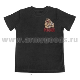 Футболка с вышивкой на груди Россия (медведь) черная детская