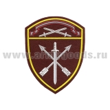 Шеврон пласт Росгвардия Северо-Западный ВО (В/ч оперативного назначения)