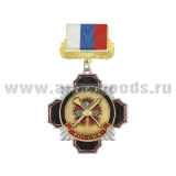 Медаль Стальной черн. крест с красн. кантом ГРУ (на планке - лента РФ)