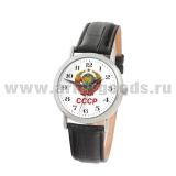 Часы наручные кварцевые "Слава" Герб СССР (цвета циферблата и ремешка в ассортименте)