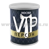 Сувенир Носки для VIP-персон (носки в банке) цвет черный, разм. 27