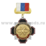 Медаль Стальной черн. крест с красным кантом Воздушно-космические силы (на планке - лента РФ), шт