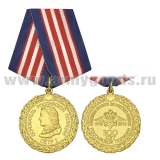 Медаль 300 лет российской полиции  (Петр I основатель российской полиции) зол