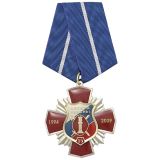 Медаль 15 лет службе охраны 1994-2009 (ФСИН МЮ России) красн. крест с лучами, заливка смолой