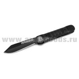 Нож раскладной с пилой “Погранвойска”  (общая длина 39,5 см)