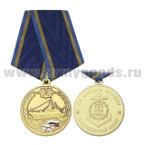 Медаль Балтийский флот За верную службу