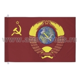 Флаг СССР с гербом (70x105 см)