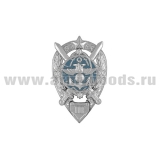 Значок мет. Специалист в управлении обороной РФ (уровень 3) квалификационный знак МО РФ