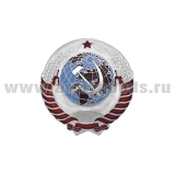 Кокарда мет. на шлем Почетного эскорта СССР (серебр)