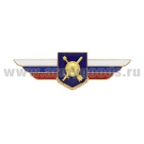 Значок мет.  Должностной знак командира полка  РВСН (№73)
