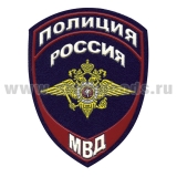Шеврон пластизолевый Полиция МВД общий) (приказ №777 от 17.11.20)