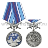 Медаль За службу в ВМФ (МО РФ) колодка с мечами