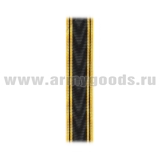 Лента к медали 95 лет войскам связи России (С-15852)