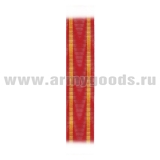 Лента к медали 100 лет Советской пожарной охране (С-12840)