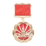 Медаль 65 лет 1945-2010 (кремль) на планке - лента