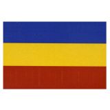 Флаг Донского казачества (сине-желто-красный триколор) (90х135 см)