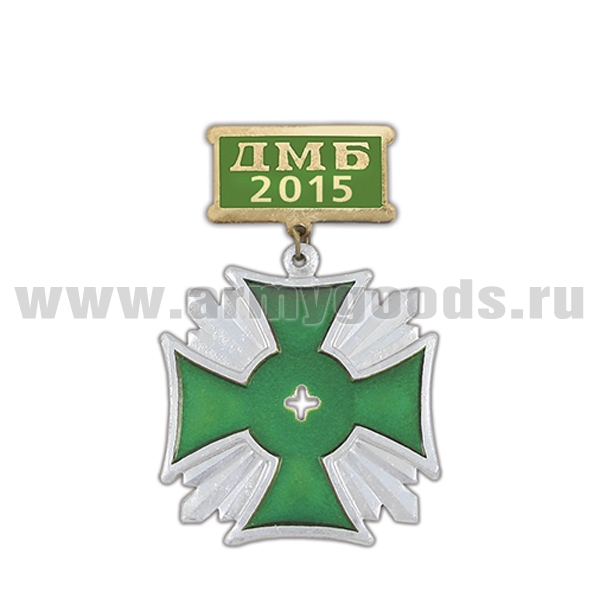 http://armygoods.ru/images/product_images/popup_images/30755_0.jpg