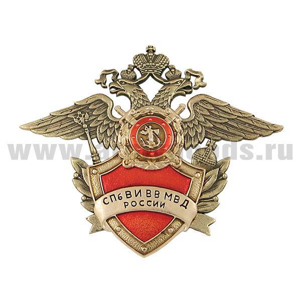 Купить одежду наложенным платежом дешево