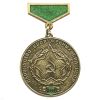 Медаль Первенство ВС СССР 3 степ. (на планке)