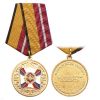 Медаль За воинскую доблесть 1 степ. (МО)