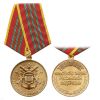 Медаль За отличие в военной службе 3 степ. (МО)