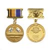 Медаль Подводные силы России 100 лет (МО)
