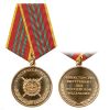 Медаль За отличие в службе 3 степ. (МВД РФ)