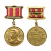 Медаль 1879-1999 120-летие И.В. Сталина (на прямоуг. планке - лента)