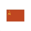 Флаг СССР (150х225 см)