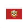 Флаг Главкома ВС СССР (150х225 см)