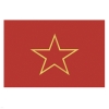 Флаг Красный со звездой (90х135 см)