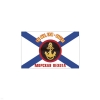 Флаг Морской пехоты (70х140 см)